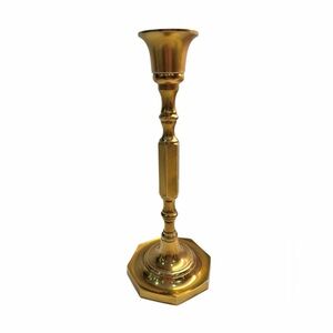 Vintage Solid Brass Candle Holder 7.5”